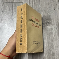 Từ điển giải thích thuật ngữ quân sự-1985. 2a3 527620