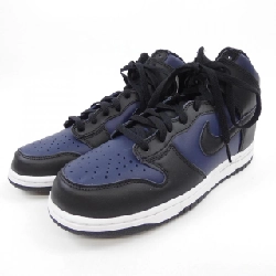 Giày thể thao NIKE DJ0383-400 - Hàng hiệu Authentic 904095