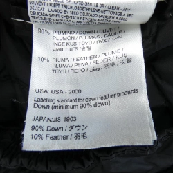 MONCLER ALISIER Áo khoác lông - Hàng hiệu Chính hãng 817262