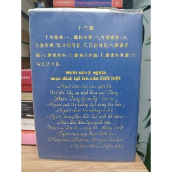 Chú Giải Sa-di Luật Nghi Yếu Lược - dịch Tỳ- kheo Phước Nghĩa 749316