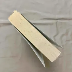 The 7 Habits of Highly Effective People - Stephen R Covey 695287