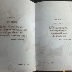 Sen Thi Kệ - Thích Chí Giác Châu 801037