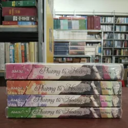 PHƯỢNG TÙ HOÀNG (TẬP 1,2,3,4) - THIÊN Y HỮU PHONG (THƯƠNG THƯƠNG ĐẶNG dịch)