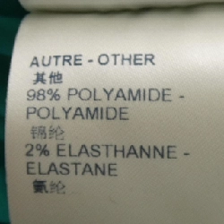 【Khuyến mãi】Áo phông LOUIS VUITTON 643260