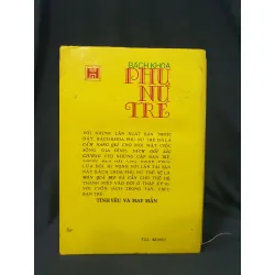 BÁCH KHOA PHỤ NỮ TRẺ MỚI 50% 1995 -HCM205 SÁCH KHOA HỌC ĐỜI SỐNG 364522