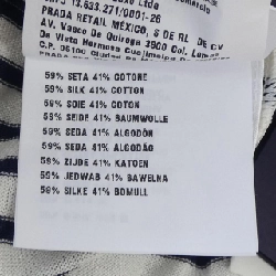 Quần short PRADA - Hàng hiệu Authentic 890649