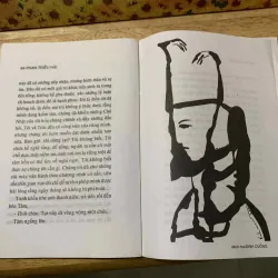 Vào Đời - Phan Triều Hải 558427
