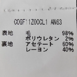 Quần PT TORINO - Hàng hiệu Authentic 888209