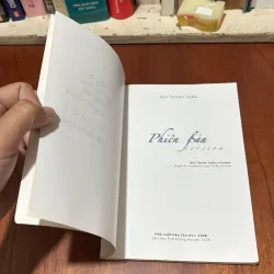 [Có Chữ Ký Tác Giả] - II Thơ: Phiên Bản Version - Bùi Thanh Tuấn - 2008 781574