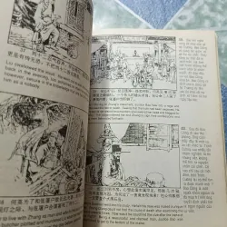 Bao Công và các vụ án nổi tiếng ( 2 tập) 1019432