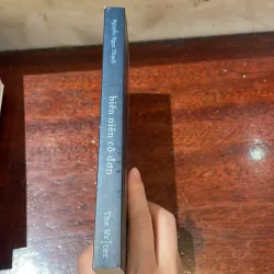 BIÊN NIÊN CÔ ĐƠN - nguyễn Ngọc Thạch  1029452