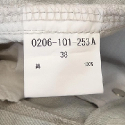 Quần DOUBLE STANDARD CLOTHING 0206-10-253A - Hàng hiệu Authentic 815181