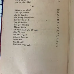 ĐƯỜNG CHÚNG TA ĐI - HOÀNG TRUNG THÔNG 756566