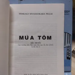 sách: Tiểu Thuyết Mùa Tôm - Thakaghi Xivaxankara Pillai (A1) 572069