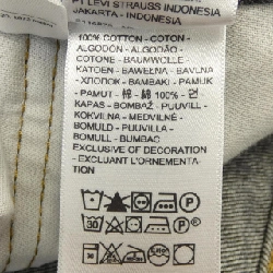 Quần jeans LEVI'S BEAMS - Hàng hiệu Authentic 890369