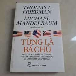 Từng Là Bá Chủ