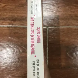 Truyện mưu sĩ các triều đại Trung Quốc  (8) 721206