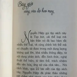 Gói Ghém Heo May 757890