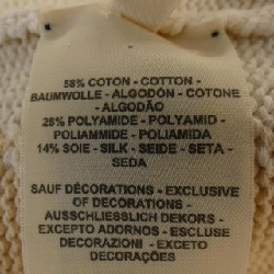 HERMES CANDY LIBRIS 5H2724D9 Áo khoác - Hàng hiệu Chính hãng 775277