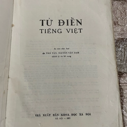 Từ điển Tiếng Việt - Sách khổ lớn 458260