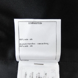 CHANEL P64052V60050 20S Áo khoác không cổ - Hàng hiệu Chính hãng 822127