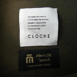 Áo khoác Cloche 632622