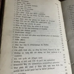 CÁI CHẾT, TÌNH YÊU, SỰ SỐNG - LA MORT, L'AMOUR, LAVIE 748083