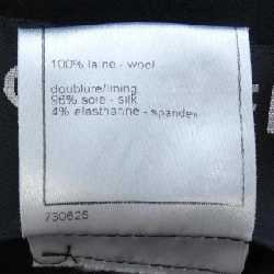 【Mã giảm giá】【Cổ điển】Áo khoác Chanel CHANEL 641846