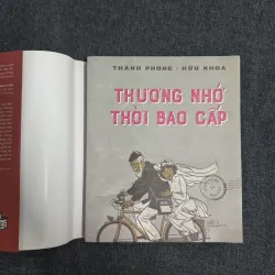 Thương nhớ thời bao cấp - Thành Phong, Hữu Khoa 798061
