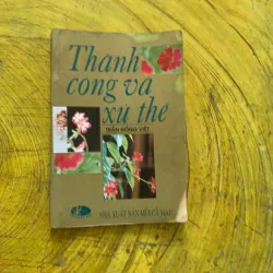 COMBO THÀNH CÔNG VÀ XỬ THẾ & THUẬT ĐỐI NHÂN XỬ THẾ 936529