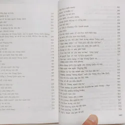 Lỗ Tấn Tạp Văn  759704