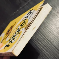 Haroun và biển truyện 795619