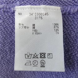 UNION LAUNCH Sweat - Hàng hiệu Authentic 817625