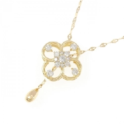 K18YG Hoa Hồng Kim Cương Dây Chuyền 0.30CT - Hàng hiệu Chính hãng 861084