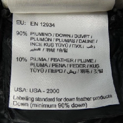 Áo khoác lông vũ MONCLER SUYEN 628009