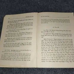 CỔ HỌC TINH HOA 957851