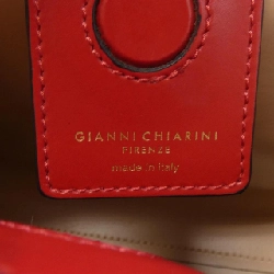 【Khuyến mãi】Túi GIANNI CHIARINI 659736