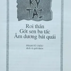 Phùng Ký Tài tuyển tập tác phẩm 1046819