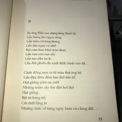 Trường ca - Trần Anh Thái 1009504