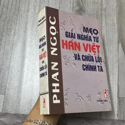 Mẹo giải nghĩa từ hán việt và chữa lỗi chính tả. 6a4 737061