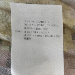 【Mã giảm giá】Gucci GUCCI Váy 651965