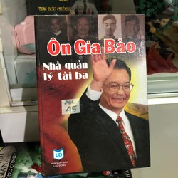 Ôn Gia Bảo - Nhà quản lý tài ba (Bìa cứng)