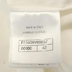 【Khuyến mãi】Áo sơ mi CHANEL 645491