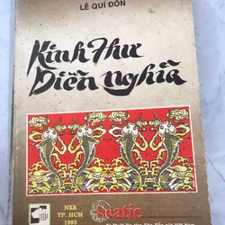 Sách triết cổ Trung Hoa 471739