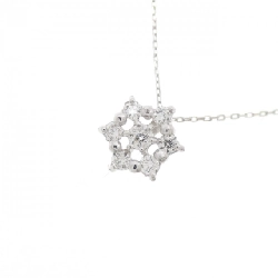 K18WG Dây chuyền kim cương 0.20CT - Hàng hiệu Chính hãng 861343