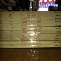 Anh là của tôi  791710