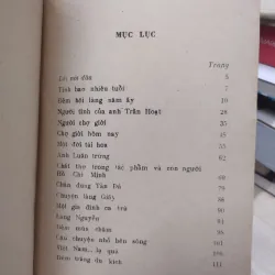 Sách: Thanh sắc Việt Nam (A3) Tác giả: Lý Khắc Cung 689918