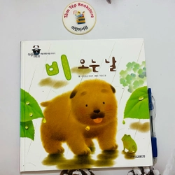 Trọn bộ set tiếng Hàn bốn mùa của Mumu 차일드 퍼피 496931