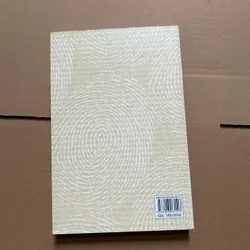 Vân chữ - Đỗ Trọng Khơi 607482