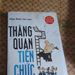 Thăng quan tiến chức  178649